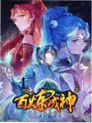 酷优影院片单刻度《靛蓝回声》封面